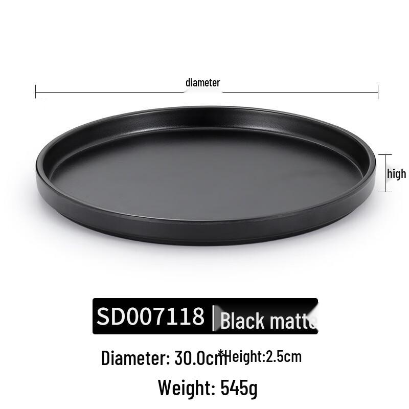 Japanese Style Frosted Black Melamine Round Dinner Plate