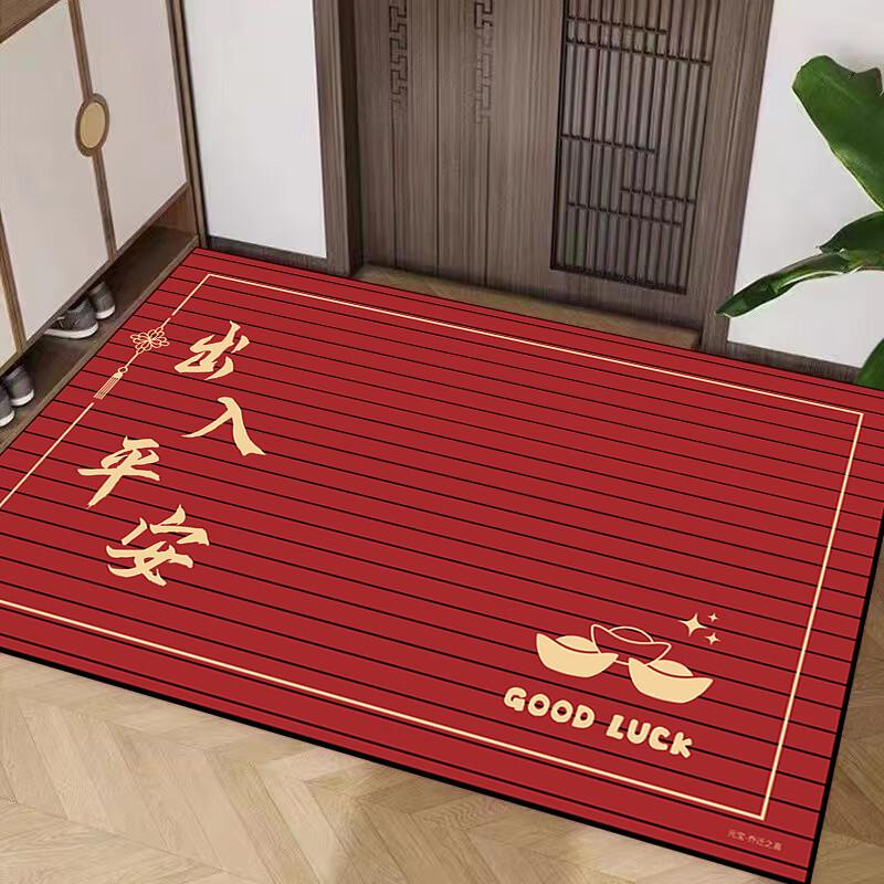 National Trend Red Lion Door Mat: Non-slip, Absorbent, Dirt & Wear-Resistant for Bathroom & Entrance.