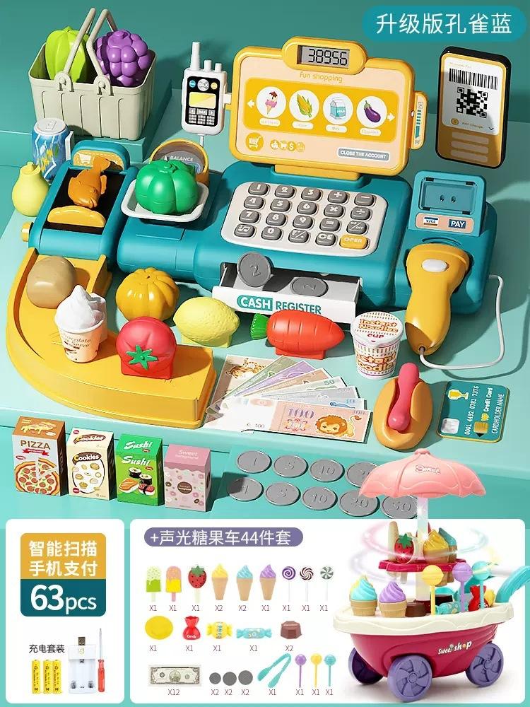 Дитяча іграшкова каса супермаркету Головоломка для маленької дівчинки 3-6 років Ігровий будиночок Подарунок на день народження