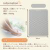 PLEAVIT Foot Reflexology Mat, Silicone Rubber, Shiatsu Mat, Shiatsu Board, Foot Massager, Gray