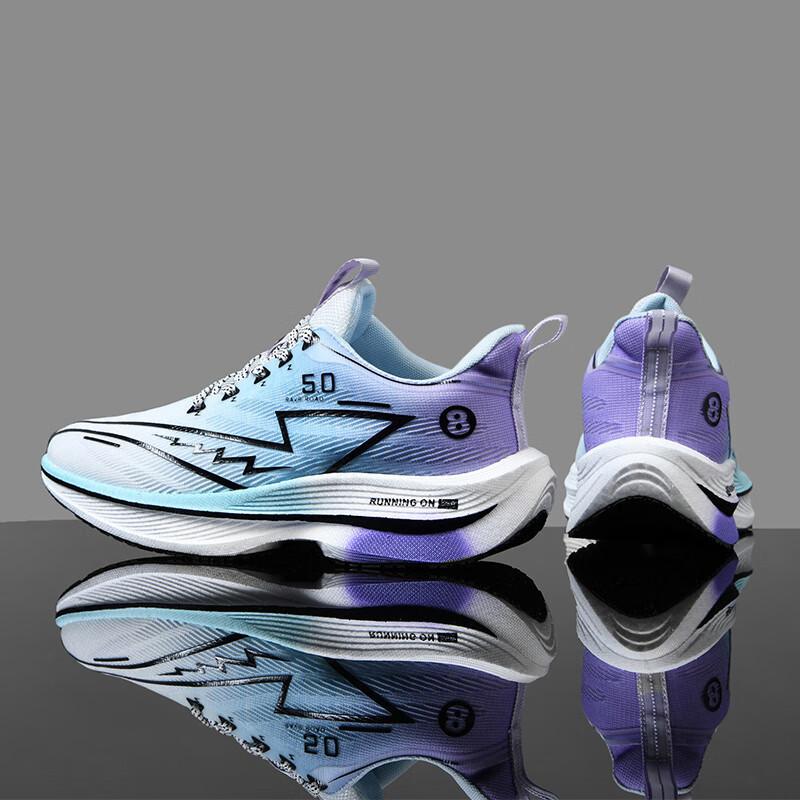 Chitu 7PRO Carbon Board Running Shoes Men and Women Autumn Children and Older Children Racing Sports Shoes Ultra-light Shock-absorbing Running Sho