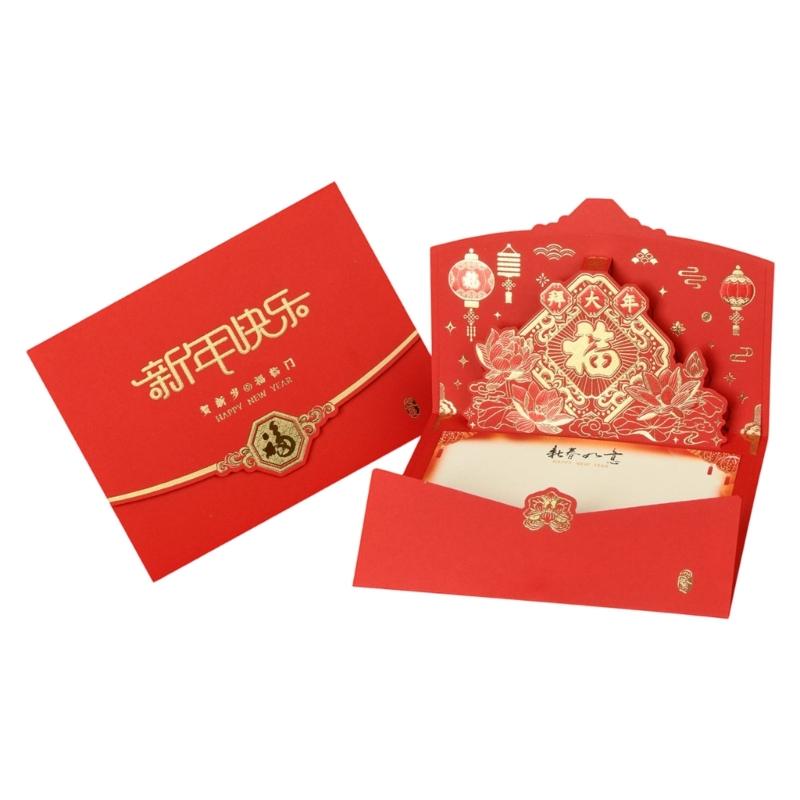 Festival 3D Horse Design Greeting Card Chinese New Year Popup Artwork Traditional Cultural Celebration Card For Holiday Wishes