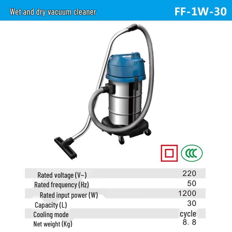 DCA Dongcheng Wet & Dry Electric Vacuum Cleaner CN plug (adapter included)