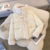 New Cuffs Leather Lamb Wool Cotton Clothes Women's Winter New Thickened Stand-up Neck Warm Bread Clothes Jacket
