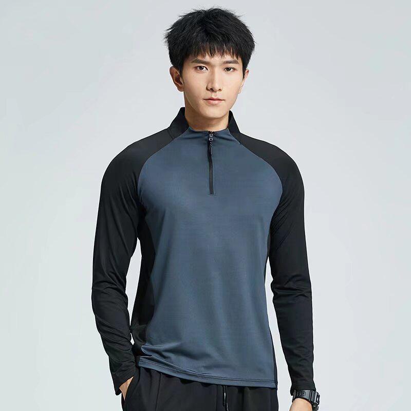 Men's Quick-Dry Half-Zip Training Suit: Long-Sleeved Top and Trousers for Running & Fitness