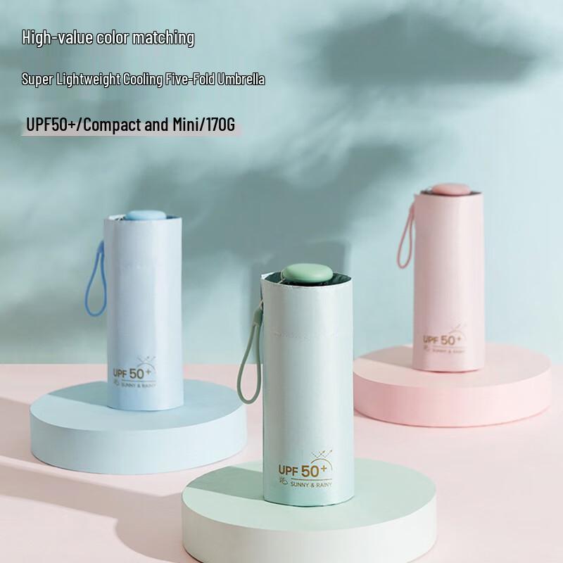 Nanqiao Ultralight Mini Capsule Folding UV Sun/Rain Umbrella