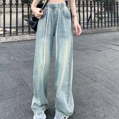Elastic Waist Retro Style Baggy Jeans, Loose Fit Slant Pockets Washed Wide Legs Jeans, Women's Denim Jeans & Clothing