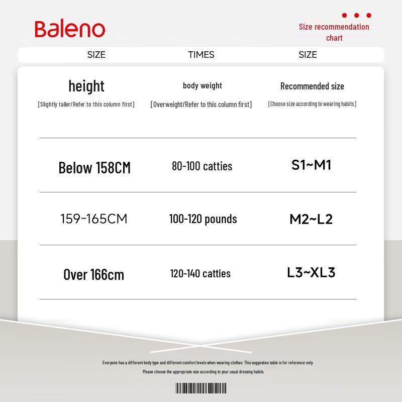 Baleno Women's Cooling Straight Wide-Leg Casual Pants