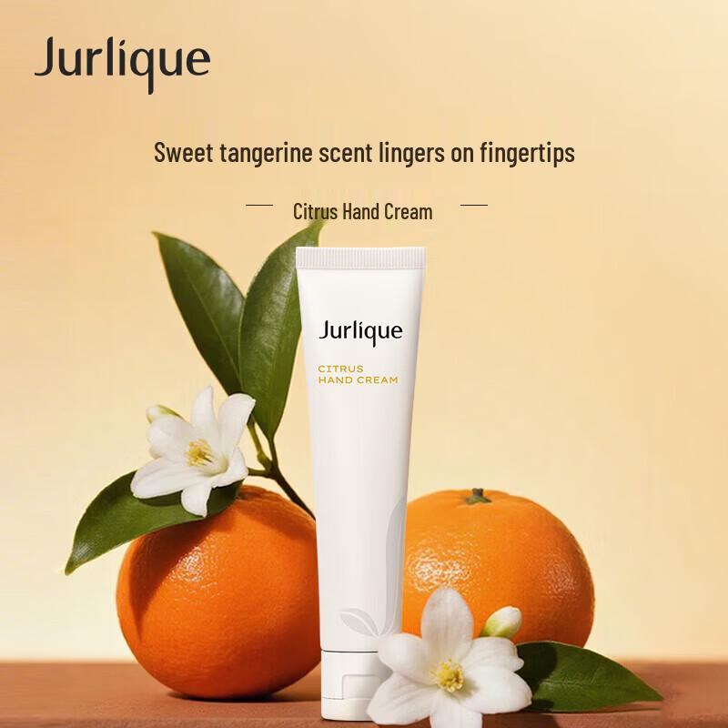 Крем для рук Jurlique Цитрусовый