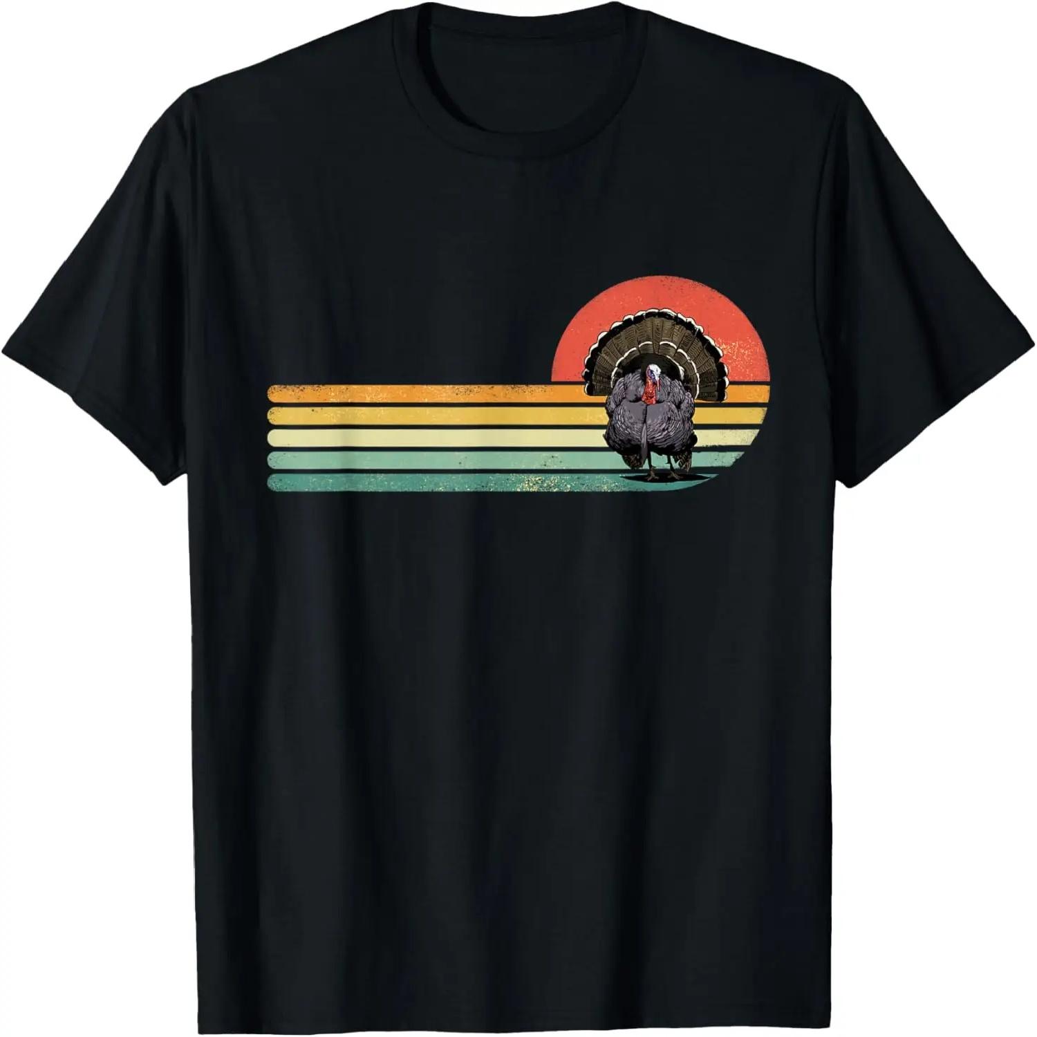 Knock Knock Who Is There Russian Cartoon Bird Cyrillic USSR T-Shirt S