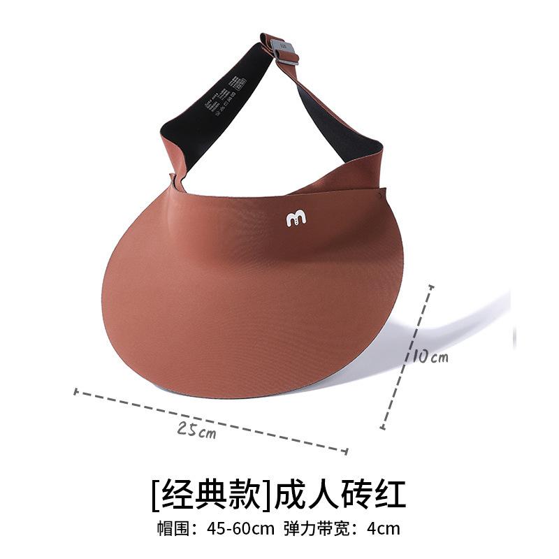 Sunscreen hat large brim women's outdoor sun hat face cover versatile cycling UV protection sun hat