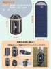 AVOFOREST Sleeping Bag Sleeping Bag 4in1 Multifunctional design at the silent Envelope type Waterproof Storage bag included Washable Compact Outdoor