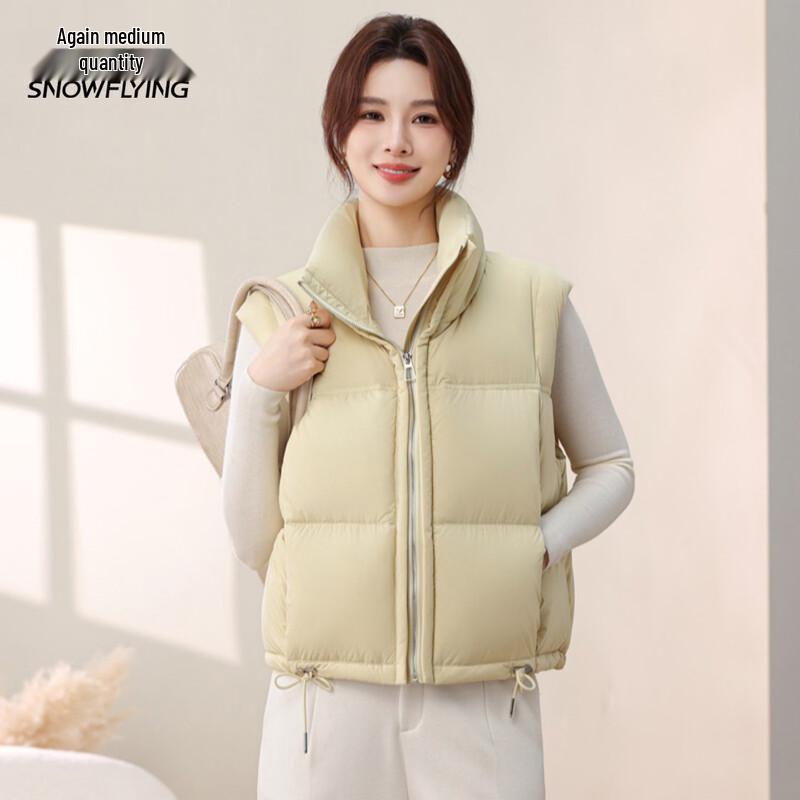 Women's Stand Collar Short Down Vest