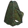 Fu Rong Outdoor Camouflage Shower Changing Toilet Tent