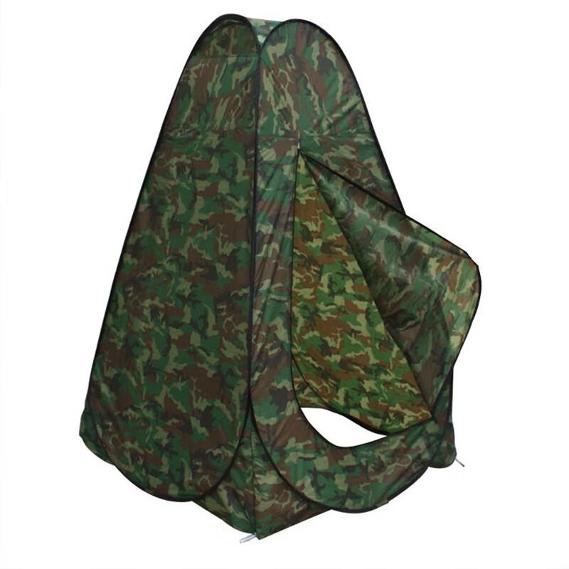 Fu Rong Outdoor Camouflage Shower Changing Toilet Tent