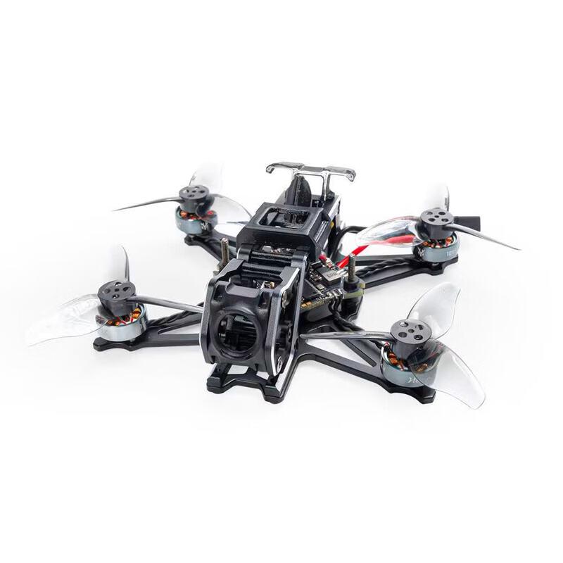 HGLRC Draknight FPV Drone Power Kit