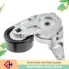 For GM (Cadillac, Buick, GMC, Chevrolet): High Quality Original Drive Side Belt Tensioner Pulley 12626644