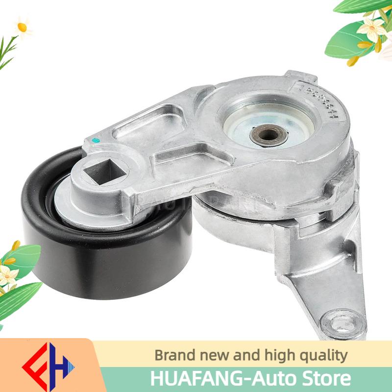 For GM (Cadillac, Buick, GMC, Chevrolet): High Quality Original Drive Side Belt Tensioner Pulley 12626644