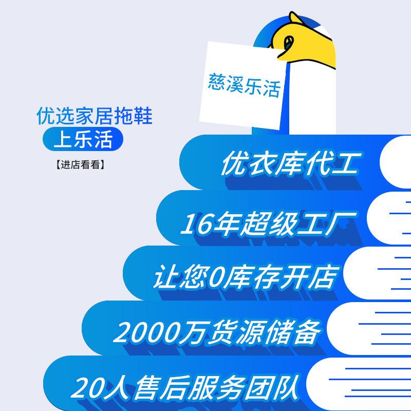 2025 new cotton slippers women's autumn and winter fluffy home slippers household thick-soled non-slip warm plush men's shoes