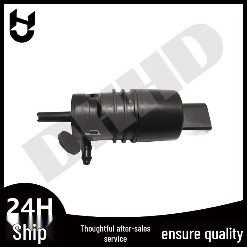 Mercedes-Benz Wiper Washer Motor, Part #A2218690121/A2108690821 - In Stock Auto Parts DHHD