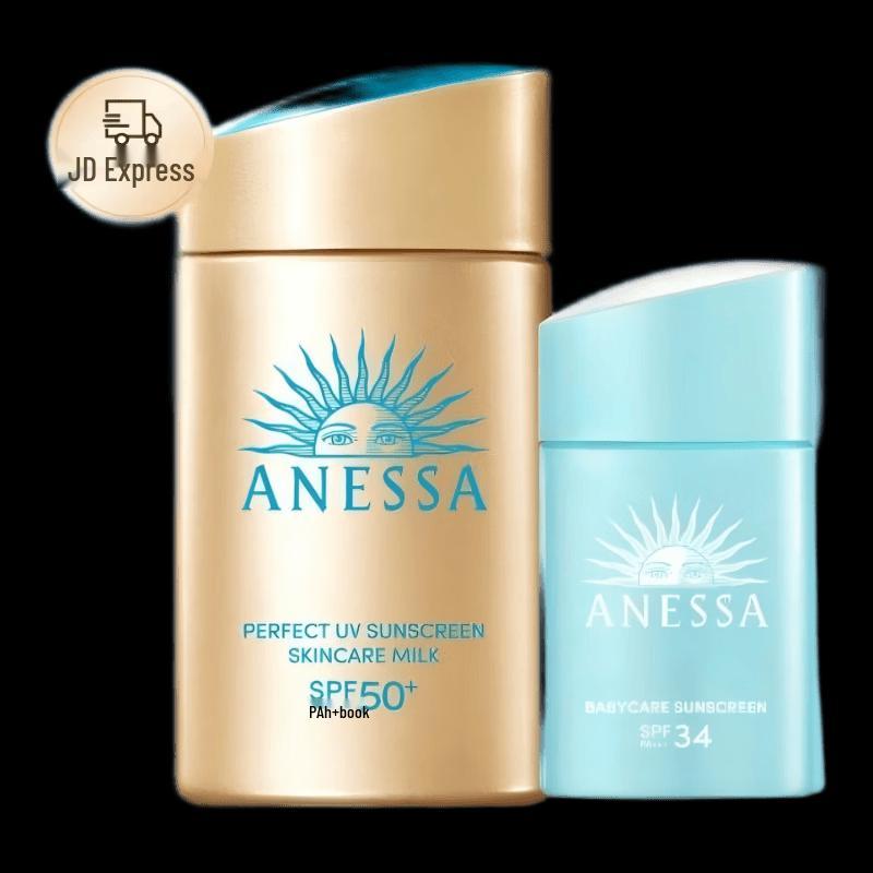 Anessa Семейный дорожный набор солнцезащитных средств