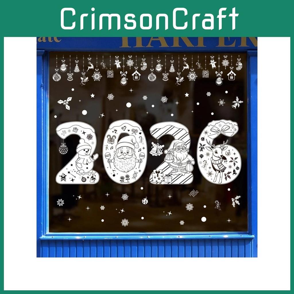 Static Christmas Decorative Sticker With Numbers Santa Claus For Decor Festive