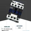 Lishin CJX2-2510 AC Contactor