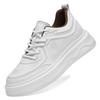 Men's Summer Low-Top Lace-Up White Sports Shoes with Height-Increasing Insoles and Lightweight Thick Soles