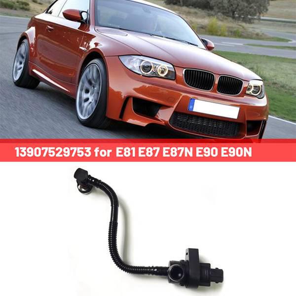Applicable to the fuel tank exhaust valve of BMW E81, E87, E87N, E90, and E90N: 13907529753.