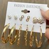 IF ME Korean Butterfly Pearl Stud Earrings Fashion Leopard Hoop Earring Women Jewelry Accessories