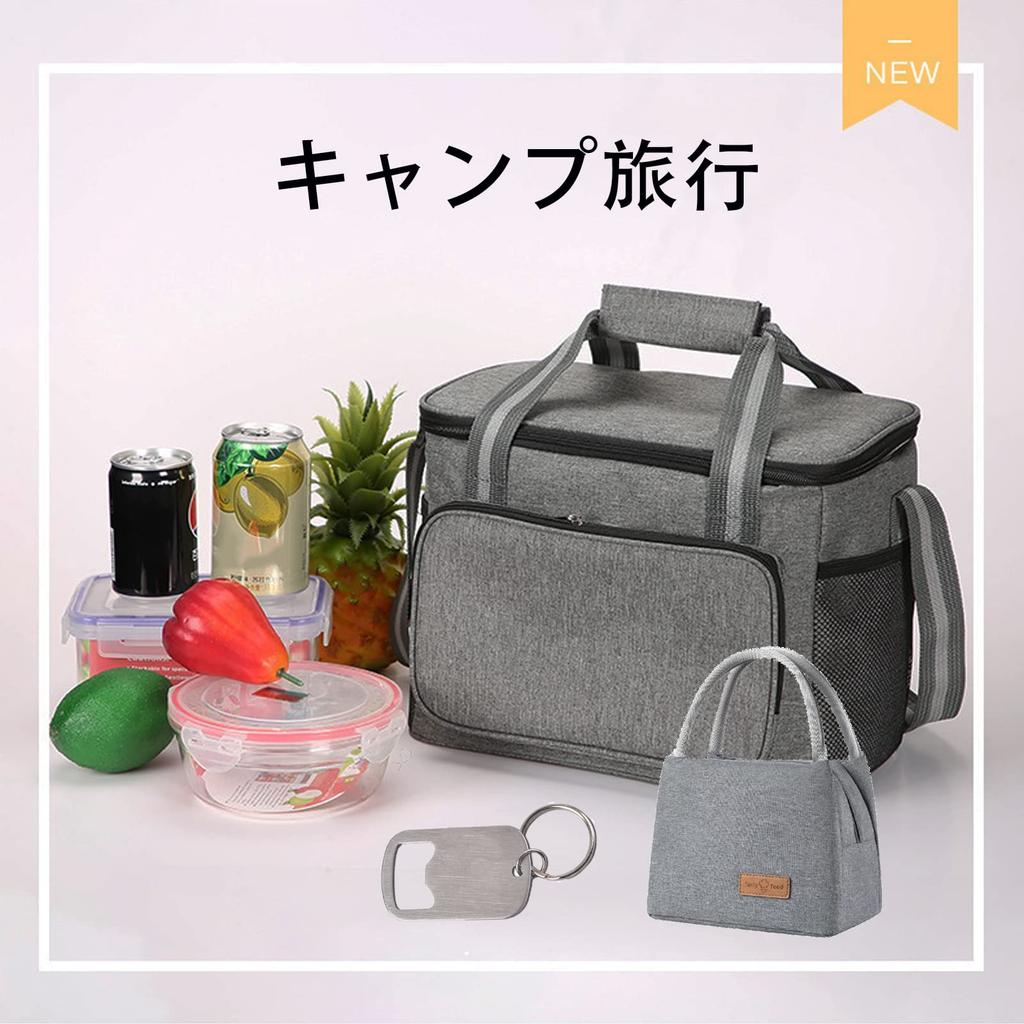 DAZUAN Foldable Cooler Bag, Thermal Bag, Insulated Bag, Large Capacity 15L, Soft Cooler Bag, Insulated Lunch Bag, Insulated, Handheld or Shoulder