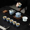 Blue and White Tea Set, Household High-end Chinese Tea Drinking Teacup Cover Bowl, New Set, Kung Fu Tea Set Gift Box