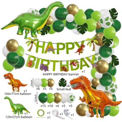 Jurassic World Dinosaur Jungle Theme Green Turtle Leaf Balloon Chain Birthday Party Set