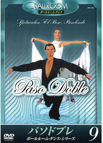 

DVD - Paso Doble BRD909 Japan Movies & DVD Used