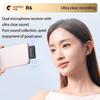 Portable Wireless Lavalier Lapel Microphone Dual-Microphone Plug and Play Mobile Phone Mic AI Noise Reduction for Vlog Live