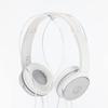 Audio Technica Ath Ar1 Wh Headphones Wired Silver White White