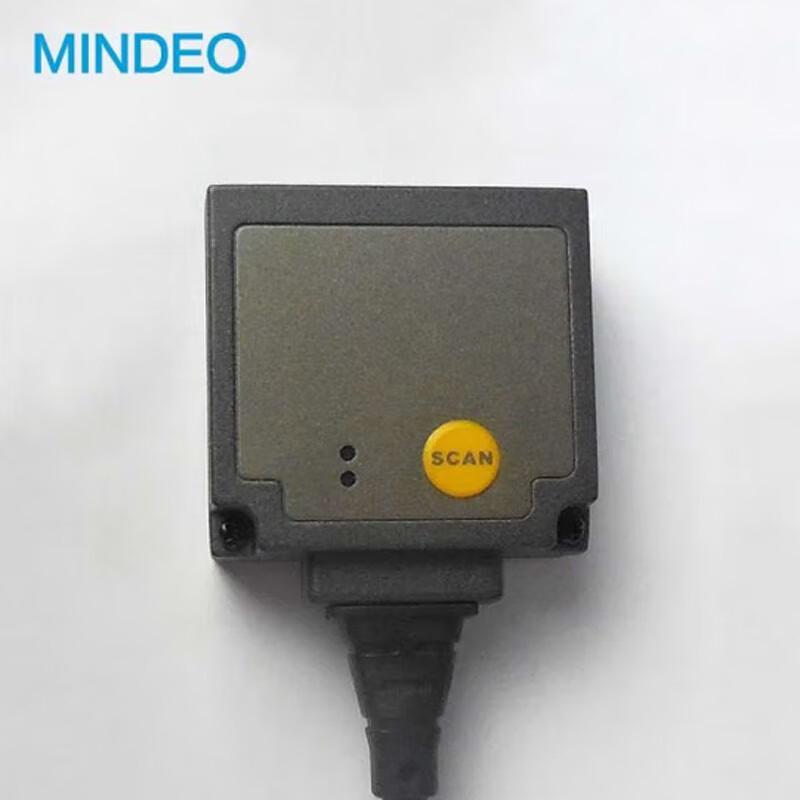 MINDEO ES4650-SR Fixed-Mount Barcode Scanner Module