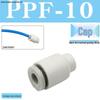 Pneumatic Quick Connect Air Hose Plug Cap PPF Series: Push-in Plastic Stopper