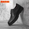 Genuine Leather Cowhide Spring and Autumn Men's Shoes, Business, Casual, Breathable, Middle-aged and Elderly Soft Soled, Non Slip Leather Shoes