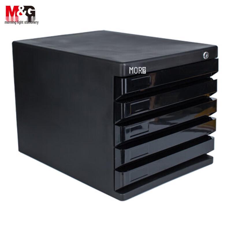 M&G 5-Layer Desktop File Cabinet