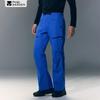 Schi şi snowboard – Pantaloni de schi
