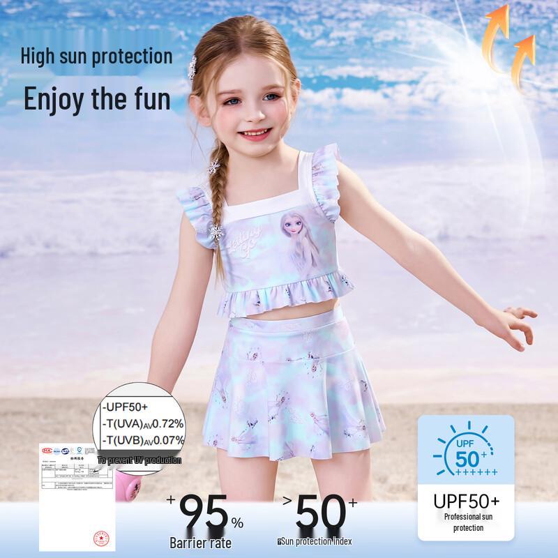 Disney Girls' Split Skirt Swimsuit