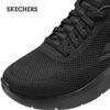 Skechers Men's Slip-On Breathable Walking Shoes