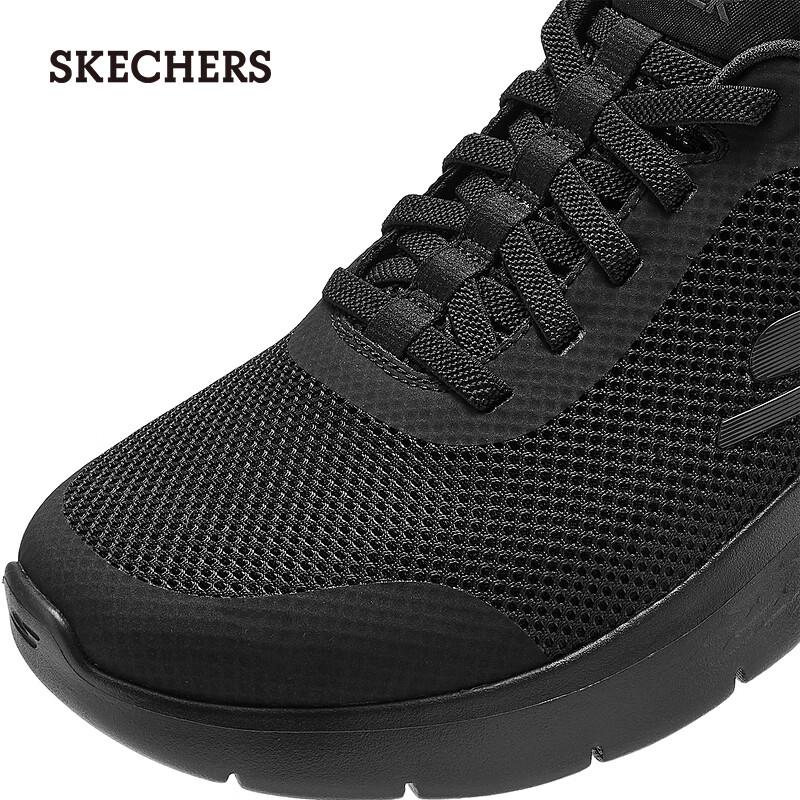 Skechers Men's Slip-On Breathable Walking Shoes