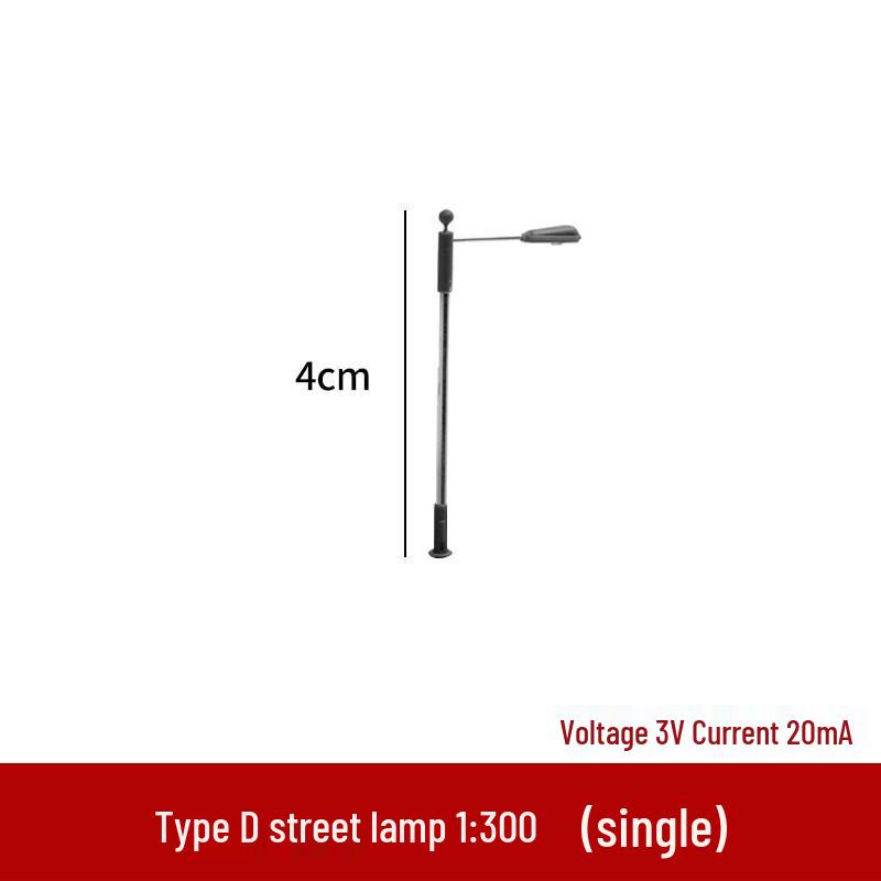 Luminous Single-Arm Street Lamp Model - Straight Head, Multiple D-Type Models
