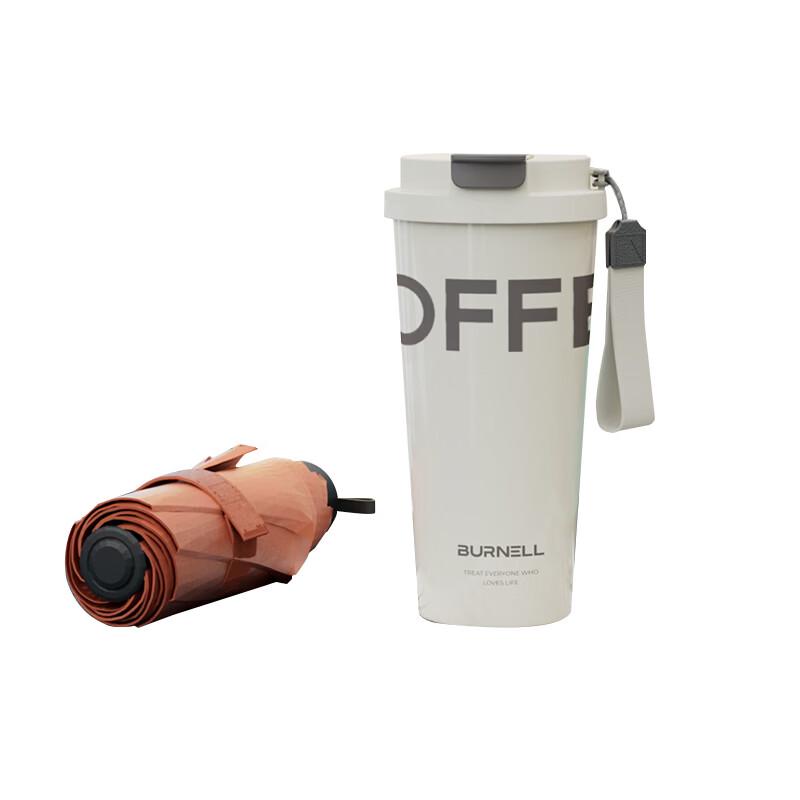 Bami Music Kids Bottle Set