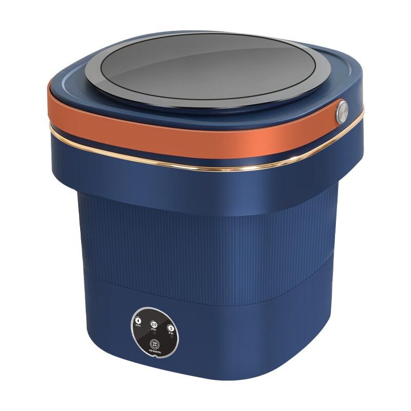 

Портативная складная стиральная машина Мини-сушилка для общежития Студенческое нижнее белье Трусы Аренда Прачечная для путешествий Бытовая техника ЕС синий