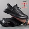 Dragonfly Men's Lightweight Air Cushion Leather Running Shoes