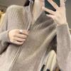 2024 Women's Retro Zipper Cardigan: Autumn Winter Loose Knit Semi-High Neck Sweater