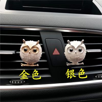 1 adet Sevimli Baykuş Parfüm Araba Oda Parfümü Karikatür Araba Styling Klima Parfüm Otomatik Havalandırma Klip